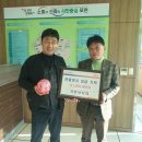 복지낚시터 이미지