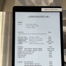 솜반천로46번길 이미지