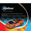 (주)탑 기어모터스 이미지