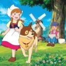 플란다스의개