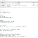 지에스전산 이미지