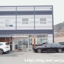 (주)한길유통