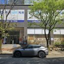 수송한방병원 | 광주에서 완도 고금도 병원 퇴원 택시예약 서비스