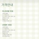 곧;그곳