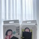 꽃님이네 | 밥도둑 인정, 옆집 꽃님이네 김 솔직후기