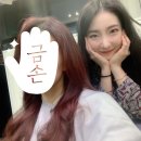 아가페헤어 이미지