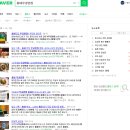무궁반점