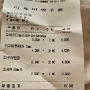 종로365의원 이미지