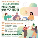 인덕대가 이미지