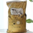 창내농장 | 맛있는 햅쌀 초밥쌀 도정 했어요.