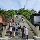 수희민박 이미지