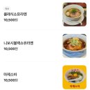 주정차032 이미지