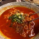 뚜레쥬르(군포산본롯데점) | 군포 산본 맛집, 편하게 먹기 좋은 선비칼국수 산본롯데점