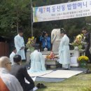 고양밥할머니공원 이미지