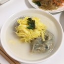 옹기네 네이버블로그