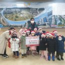 오렌지어린이집 이미지