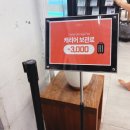 클럽케이서울 | 클럽케이 선릉24시찜질방 내돈내산솔직후기(찜질방,매점,사우나,세신)