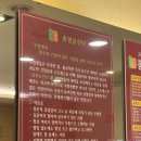 하나로한의원 | 강남 8체질검사 한의원 내돈내산 후기 8체질전문한의원