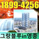 (주)센트럴호텔레지던스 이미지