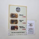 김밥풍경 - 양주시 옥정동로 187 | 대전 태평동, 유천동 김밥 맛집 추천 '김밥풍경' 솔직 후기