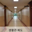 순천시청소년수련원 이미지