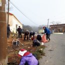 오류마을회관 이미지