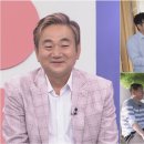 건강한 잔소리
