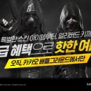 주식회사카카오파츠