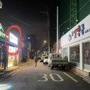 고일약국 이미지