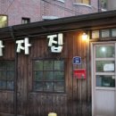 영헬스클럽 이미지