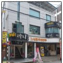 신포우리만두３호점 이미지