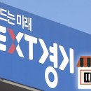 (주)진중기업 이미지