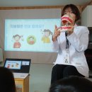 🦷 보건소 구강불소도포 &amp; 🎶 신나는 뮤지컬&amp;일상~(9/9) 이미지