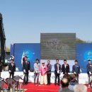 무형문화재 전수교육관 이미지