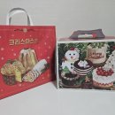 [대전 성심당] 케익부띠끄 크리스마스 딸기시루막내 후기 웨이팅