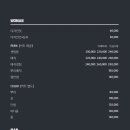 리우트