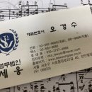 법무법인세웅 이미지