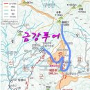 금강투어 이미지
