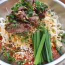 분당칼국수 - 성남시 분당구 느티로87번길 15-1 | 분당칼국수