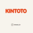 킨토토 이미지