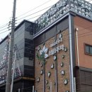 청진모텔 이미지