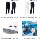 주식회사 금영이엔지