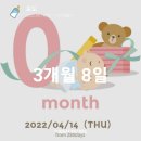 동탄푸드