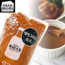 행복한맛남 이미지