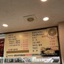 미풍돼지갈비 이미지