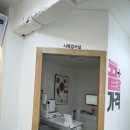 으뜸플러스안경 경산하양점 | 경북 경산 가성비 내려오는 안경집 으뜸플러스안경 내돈내산 후기