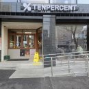 군자교 | 내돈내산 군자역 8번 출구 가성비 카페 '텐퍼센트커피 군자교점' 후기