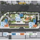 신세계아파트경로당 이미지