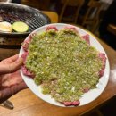 숯불화로 | 대전 탄방동 맛집 ‘우돌’ 파우설 &amp; 한우 숯불화로구이 데이트 후기 (내돈내산)