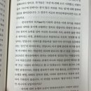 은선유치원 - 고양시 일산동구 | 대청소, 활자 중독자의 삶